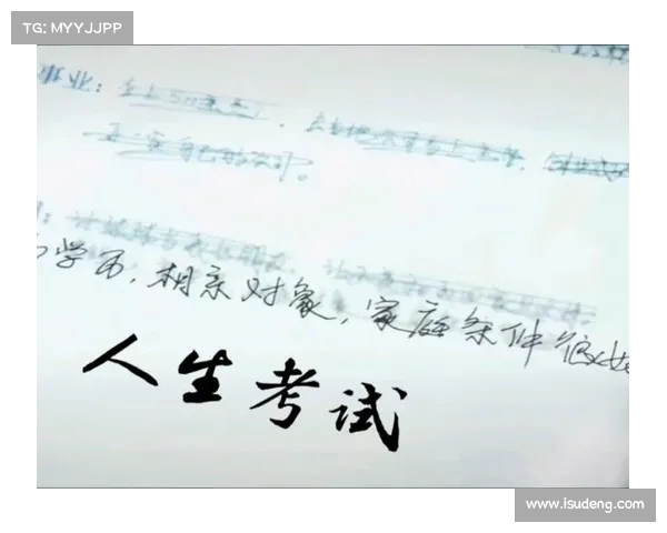 湿透的衬衫背后藏着父爱的力量是考场外爸爸无声的满分答卷 湿透的衬衫背后藏着父爱的力量是考场外爸爸无声的满分答卷